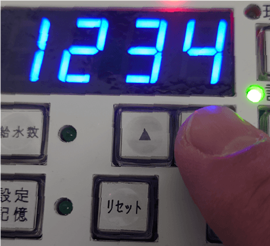 操作方法1