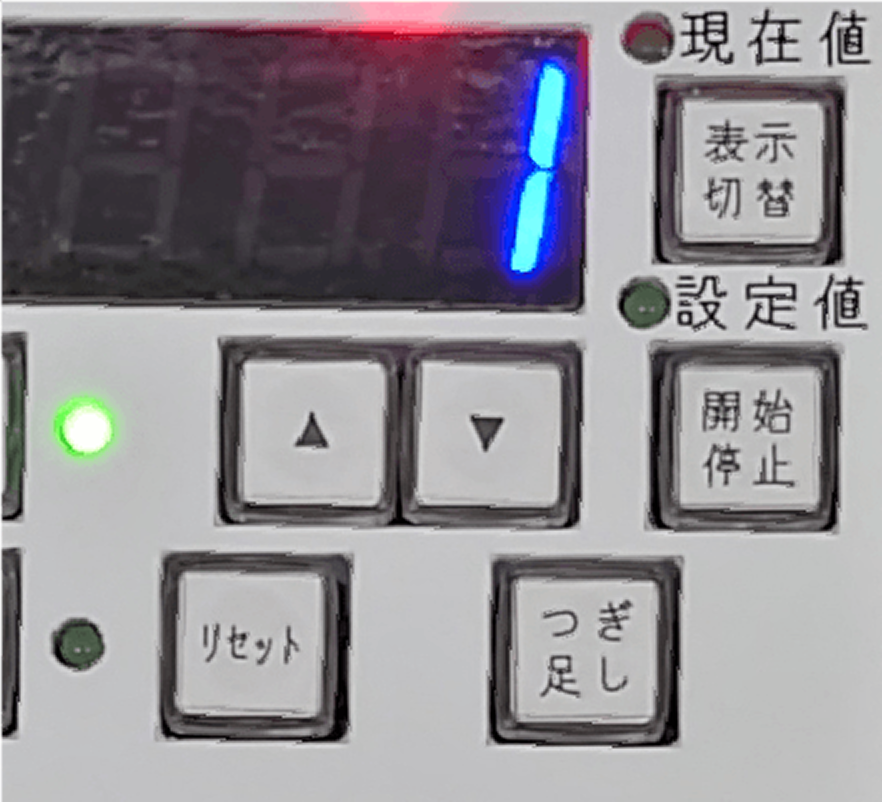 操作方法2