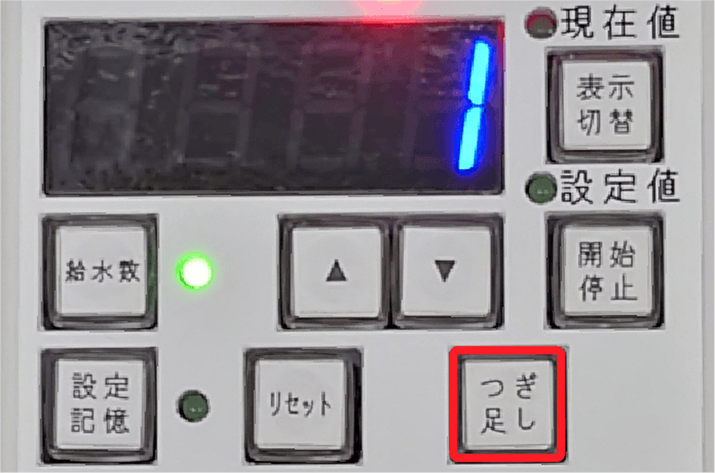 操作説明